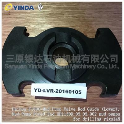 Chine Guide de Rod de valve de pompe de boue de Haihua F1600 (inférieur), pompes de boue liquides de l'extrémité HH11309.05.05.002 de pompe de boue pour forer rigs148 à vendre