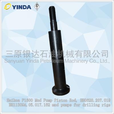 China Haihua F1600 Mud Pump Expendables Piston Rod HH0628.207.019 HH11309A.05.017.162 for sale