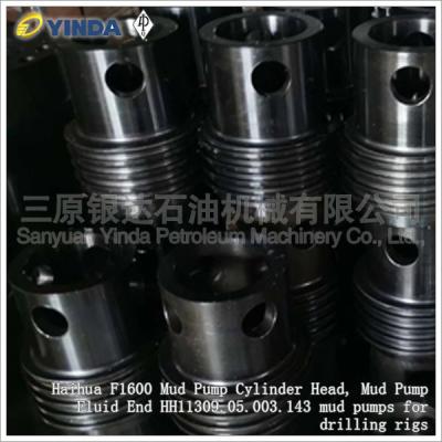 China F1600 Mud Pump Cylinder Head Mud Pump Fluid End HH11309.05.003.143 Oil Drilling for sale