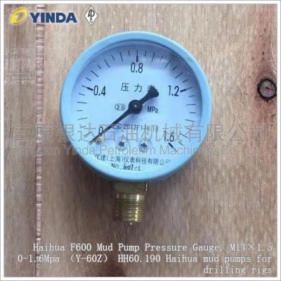 China Pump Discharge Mud Pump Pressure Gauge M14×1.5 0-1.6Mpa Y-60Z HH60.190 Haihua F600 for sale