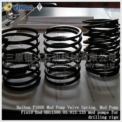 China Haihua F1600 Valve Spring Mud Pump Components Fluid End HH11306.05.013.135 for sale