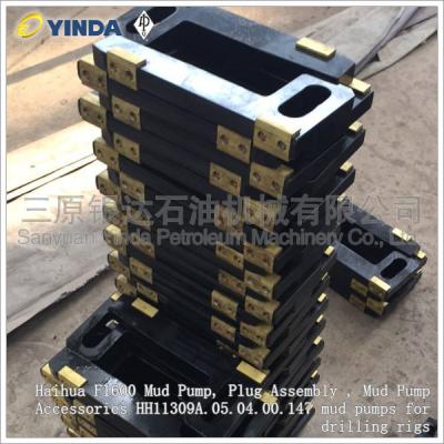 China Bronze Mud Pump Plug Assembly Mud Pump Haihua F1600 HH11309A.05.04.00.147 for sale