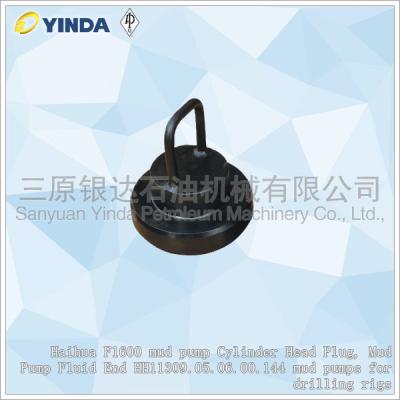 China Haihua F1600 mud pump Cylinder Head Plug, Mud Pump Fluid End HH11309.05.06.00.144 mud pumps for drilling rigs for sale