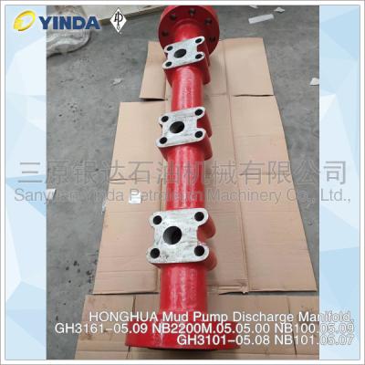 China Mud Pump Fluid End Discharge Manifold GH3161-05.09 NB2200M.05.05.00 HONGHUA for sale