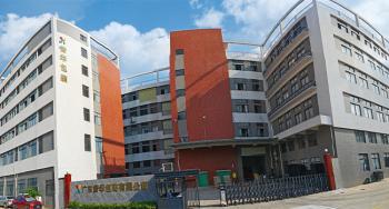 China Guangzhou Yuhua Packaging Co., Ltd.