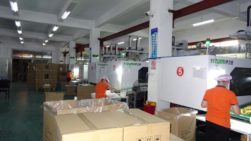 Fornecedor verificado da China - Guangzhou Yuhua Packaging Co., Ltd.