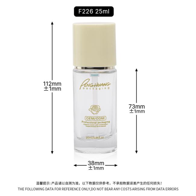 YUHUA Cosmetic Packaging Set - 30ml glass foundation bottle with golden pump