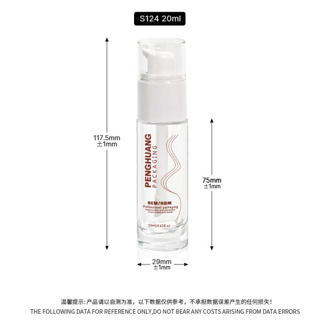 YUHUA Cosmetic Packaging Set - 30ml glass foundation bottles with golden pumps