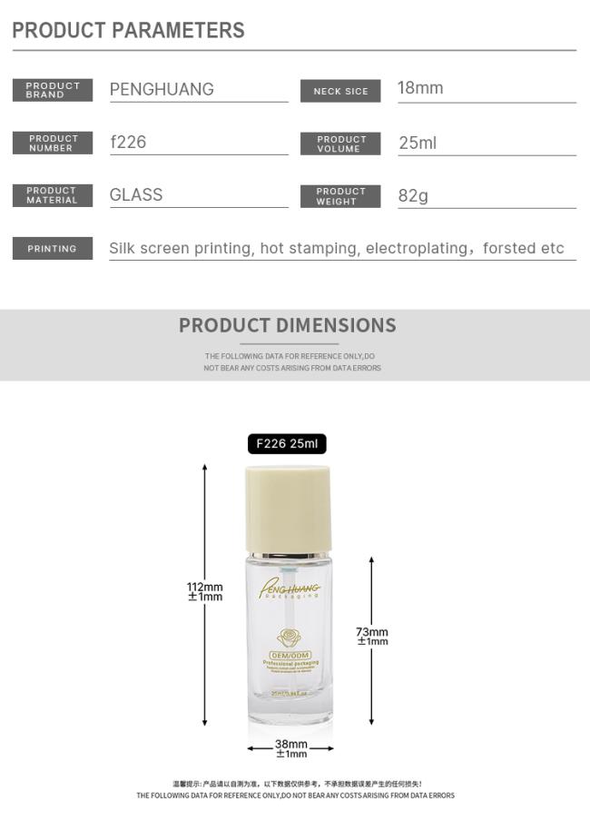 YUHUA Serum Dropper Bottles showcasing elegant glass design with dropper cap