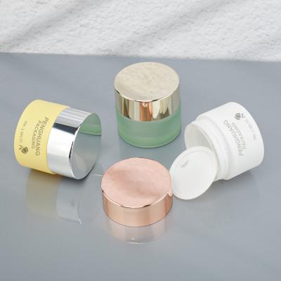 China Frascos de vidrio de crema de alta calidad de 30 ml y 50 ml para crema, aceite facial, lápiz labial en venta