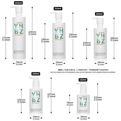 中国 オーダーメイドロゴのプラスチックボトル 化粧水シャンプーローションポンプボトル 販売のため