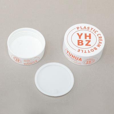 China Jarrón cosmético de plástico de 30 ml y 50 ml Eco-friendly Pp Body Butter Cream Jarrón con tapa invertida en venta