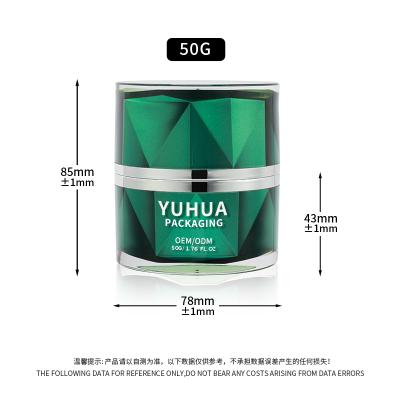 Chine Vase de crème en plastique de luxe 50g vide vert à double paroi Vase cosmétique pour soins de la peau à vendre
