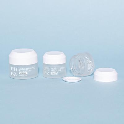 China Cream Glass Jars 5-100g Skincare Packaging Container Glass Cosmetic Jar for sale