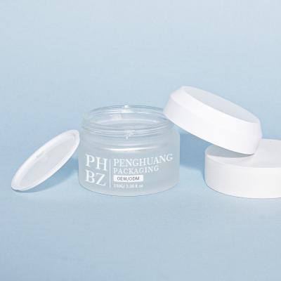 China Cream Glass Jars 5-100g Skincare Packaging Container Glass Cosmetic Jar for sale