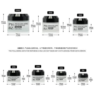 China 5-100g Matte Glass Cosmetic Jar Round Bottom Face Cream Jar With white Lid for sale