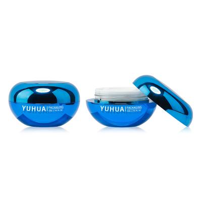 Chine Bouteille cosmétique personnalisée 30g 50g de luxe à vis de haut Bouteille de crème en plastique pour emballage de soin de la peau à vendre