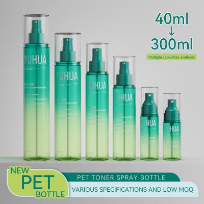 China 180ml PET Spray Bottle for Sunscreen and Makeup Setting Spray for sale