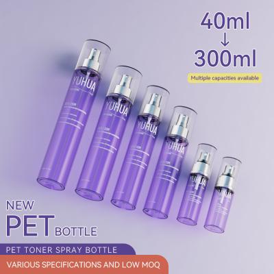 China High Durability Plastic Spray Bottle 40ml 80ml 150ml 180ml 250ml 300ml with As Your Requirement Logo for sale