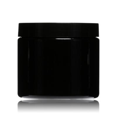 China Frosted OEM Wide Mouth Cosmetic Jars 500ml PET Jar With Black Lid for sale