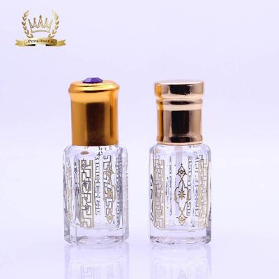 China Mini Small 5ml Glass Roll On Bottles Refillable With Roller Ball for sale