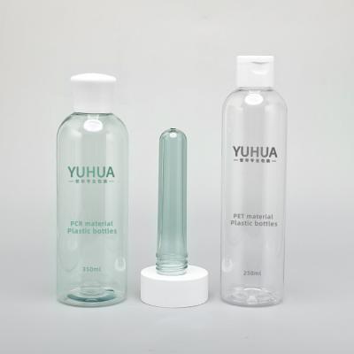 China 350ML Plastic Packaging Bottles Recycled PCR Customized Cylinder Cap Pump for sale