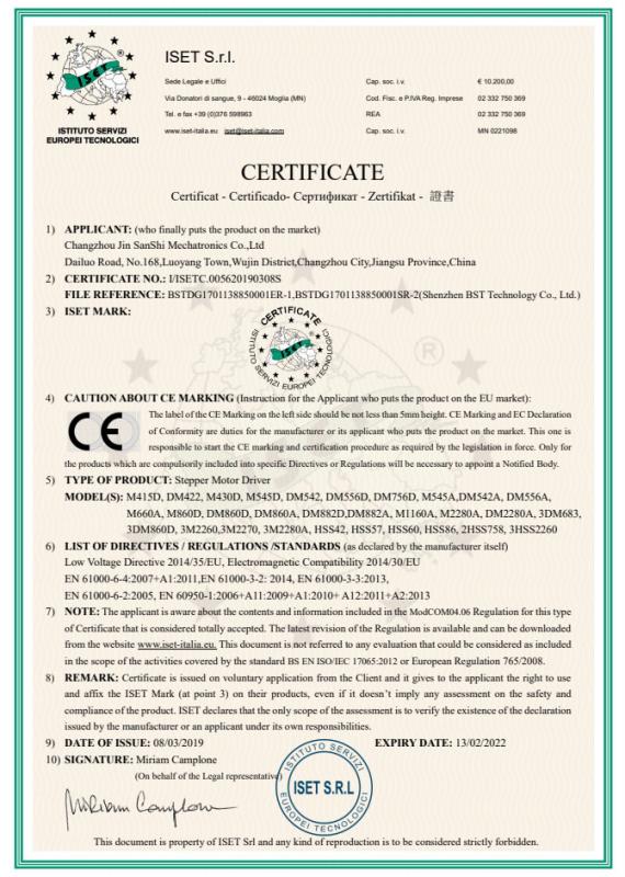 CE - Changzhou Jinsanshi Mechatronics Co., Ltd