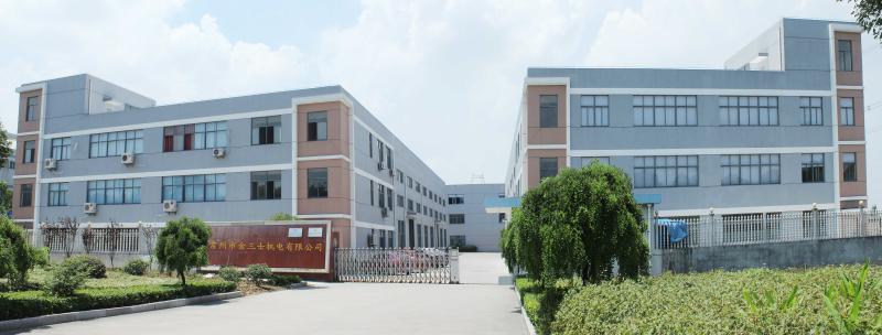 Verified China supplier - Changzhou Jinsanshi Mechatronics Co., Ltd