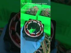 how to process hybrid motor stator winding ?