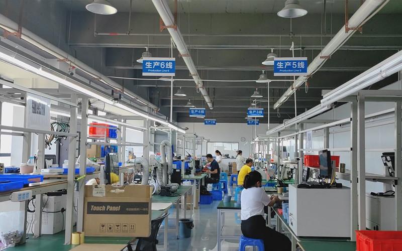 確認済みの中国サプライヤー - Shenzhen Bowei RFID Technology Co.,LTD.