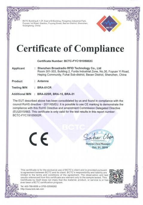 CE Certificate - Shenzhen Bowei RFID Technology Co.,LTD.