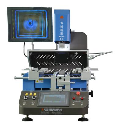 China WDS-650 Automatic BGA Rework Machine Infrared BGA Reballing Station for sale
