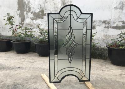 中国 染められた注文のキャビネット ドア ガラス、ゆとりキャビネット ドアのための装飾的なガラスの挿入物 販売のため