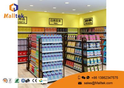 China Cold - Rolled Steel Supermarket Gondola Shelving Easy Assemble Light Duty Type for sale