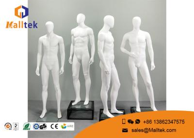 China Abstract Retail Shop Fittings Polished White Long Limbs Fiberglass Male Model for sale