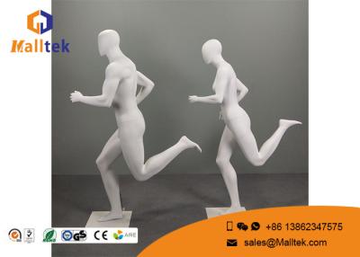 China Standard Modern Shop Fittings Abstract Sport Running Full Body Model for sale