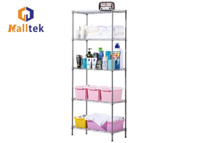 China 150kgs/Layer Epoxy Powder Coated Wire Rack Shelving OEM For Supermarket for sale
