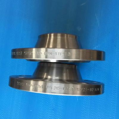 China EN 1092-1 EN ISO 9692-2 WN Flanges Collars With Square Cut Ends for sale