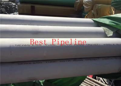 China UNS32750 S31803 Duplex Stainless Steel Pipe With Super Duplex 2507 Bright Annealed Surface for sale