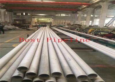 China ASTM A312 A213 SS Stainless Steel Tubing DIN 1.4571 SCH20 SCH30 for sale