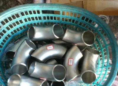 China Durable High Pressure Threaded Pipe Fittings DIN 2395 1.4301 1.4571 Forged Technics for sale