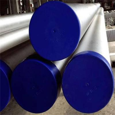 China High Strength Duplex Stainless Steel Tubing 17-4PH T-630 17-4PH Excellent Corrosion Resistance for sale