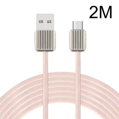 China Type C USB Fast Charging Cable , 2m Nylon Braided Data Transferring Cable for sale