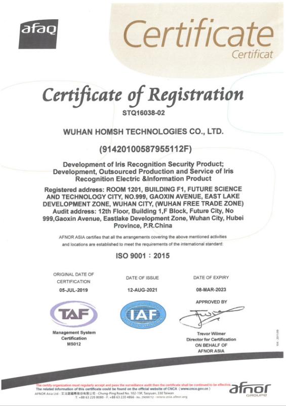  - Wuhan Homsh Technology Co.,Ltd.
