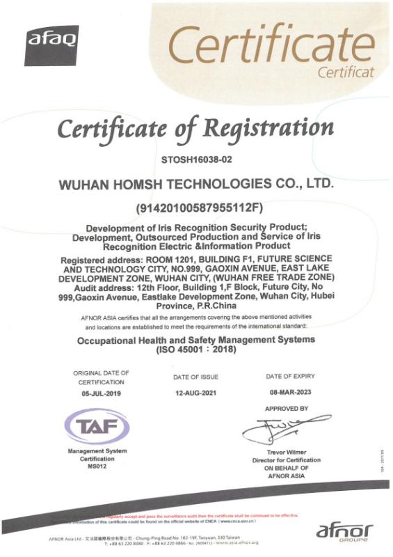  - Wuhan Homsh Technology Co.,Ltd.