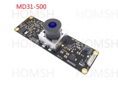 China Modulo de escaneador de íris USB 2.0 para Arduino com umidade de trabalho de 0-93% RH à venda