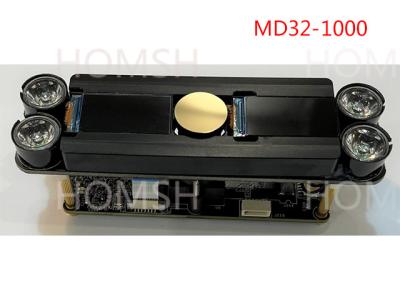 China HOMSH Iris Recognition Module Distance 33-55cm Biometric Scanning Gadget for sale