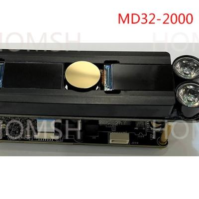 China 1 Second Scan Iris Scanner Module 100g ISO9001 Certification for sale