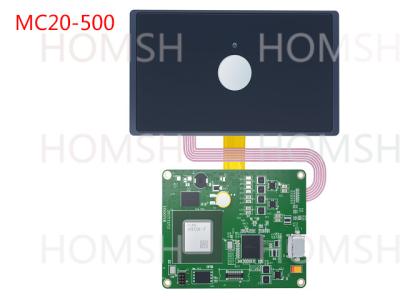 China 2.4-Inch Echo Screen Iris Scanner Module with 330mm-400mm Operating Distance for sale