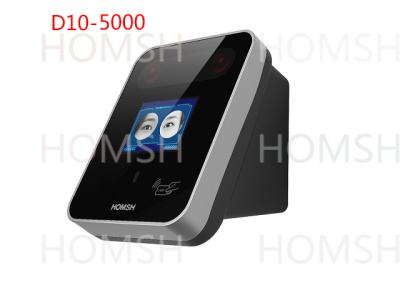Chine 0~6000Lux Lecteur facial Biométrique à vendre